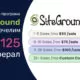Партньорска програма на SiteGround